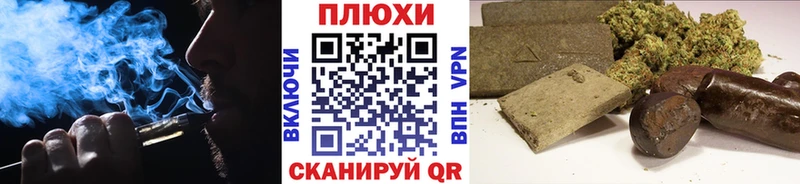 Купить где  Ермолино  ГАШИШ гашик 