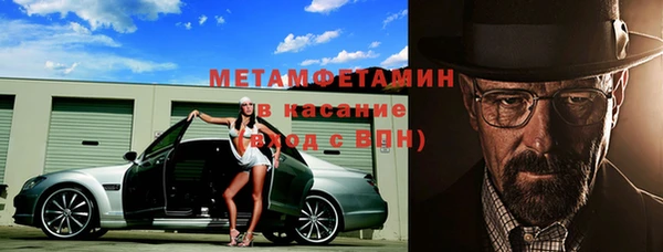 MESCALINE Иннополис