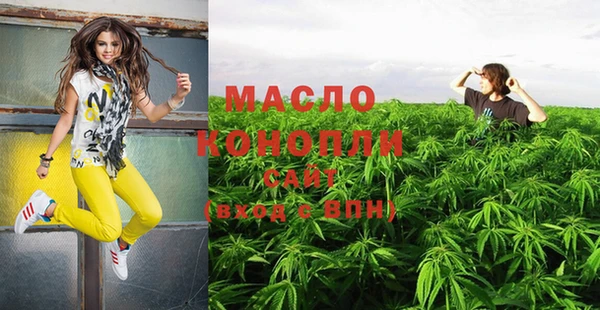 кокаин Инта