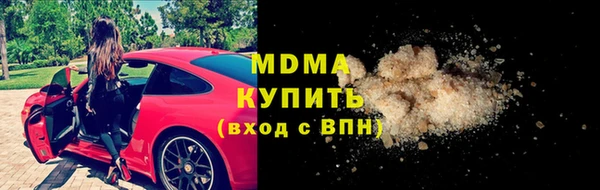 ешки Зеленодольск