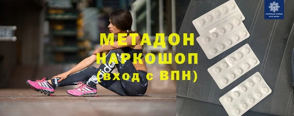 MESCALINE Иннополис