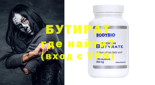 ешки Зеленодольск