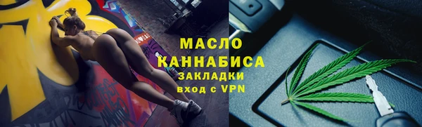 MESCALINE Иннополис