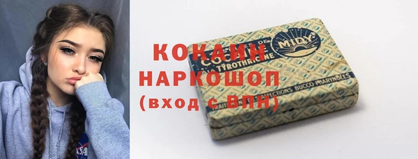 ешки Зеленодольск