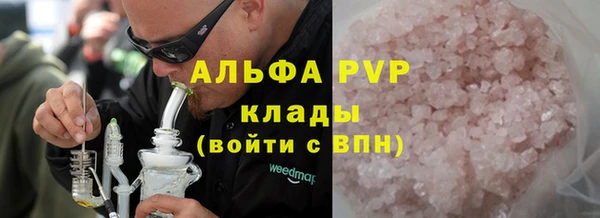 мдпв Зеленокумск