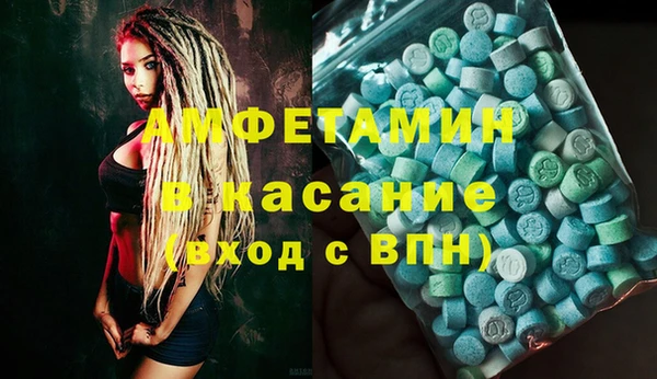 мдпв Зеленокумск