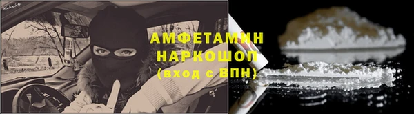 ешки Зеленодольск