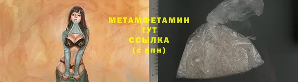 ешки Зеленодольск