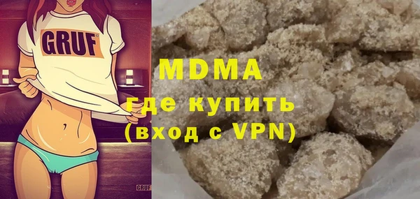 мдпв Зеленокумск