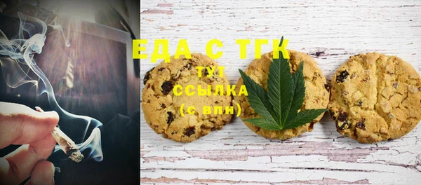 мдпв Зеленокумск