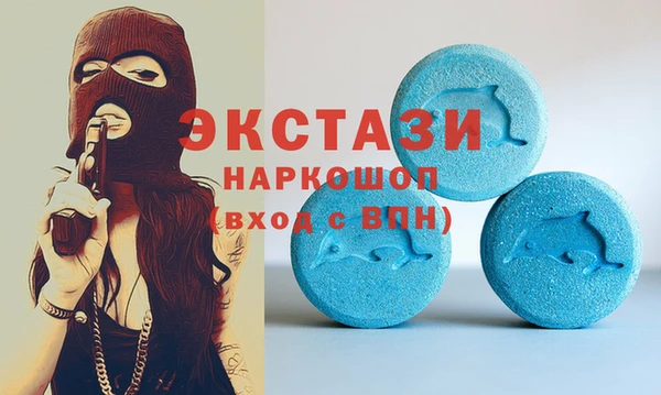 ешки Зеленодольск