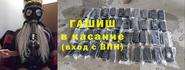 MESCALINE Иннополис