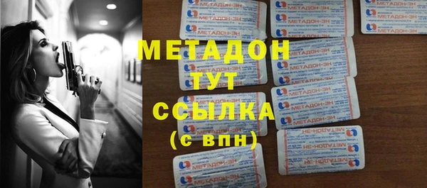 мдпв Зеленокумск