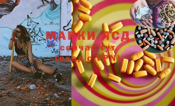 мдпв Зеленокумск