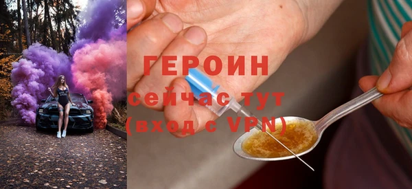 ешки Зеленодольск