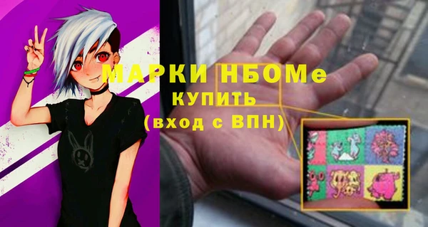 мдпв Зеленокумск