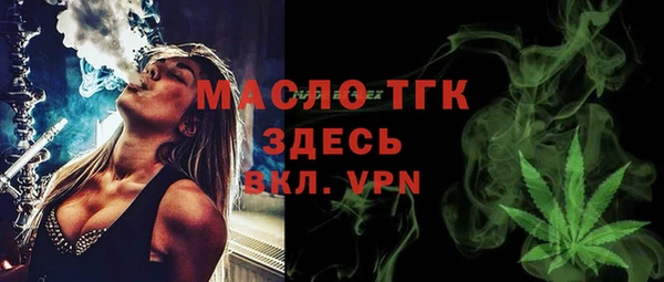 ешки Зеленодольск
