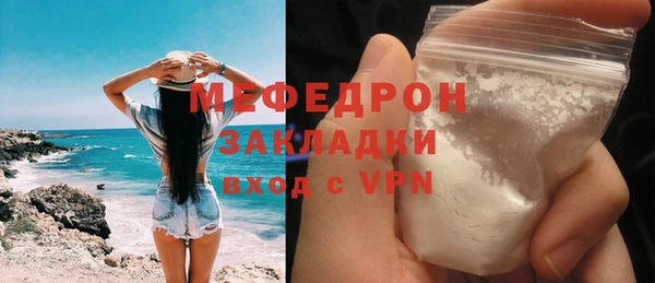 мдпв Зеленокумск