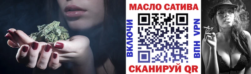 Купить закладки  Ермолино  Дистиллят ТГК Wax 