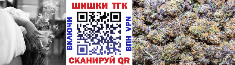 Купить закладки  Ермолино  Канабис SATIVA & INDICA 